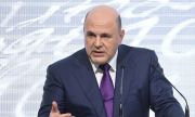 Русия със стратегическо решение