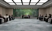 ������ �����: �������� ����� � � ��������� ������ �� ����� ��� ���
