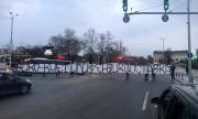 Феновете на Локо блокираха Пловдив, протестират срещу кмета (ВИДЕО)