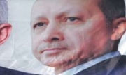 Турция завива към президентска република
