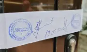 ВСС при да даде безвъзмездно на европрокуратурата сградата на бившата централа на ДПС