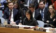 Вашингтон: Или сте с нас, или сте против нас