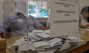 ������ ������� � ������������ ���� ����