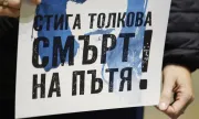 ������ �������� � ����� � ����� ������ ��������������� �� �������