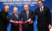 Сърбия печели $185 милиона годишно от „Турски поток“