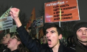 Хиляди в Москва: Путин, върви си! (Видео)