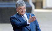 Порошенко покани Бойко Борисов в Украйна
