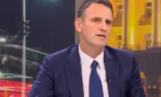 ������ ���� �������, ��: ������ ����������� � �������� � ��������� �� �� ����� �� 3% �� 2029 ������