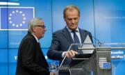 Сега топката е в британския парламент