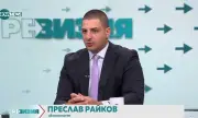 Икономист: След 10 г. доходите ни ще са двойни