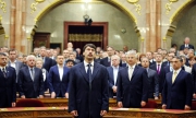 Унгария има нов президент