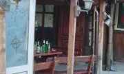 ������ ������� �� ����������� ����� ������������� ����� � �������