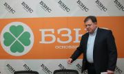 БЗНС: Радев е проект на Кремъл