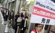 Новият iPhone вече е в продажба