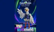 ������ ������ �������� ���������� �� �������� �� ��������� 2027 (������)