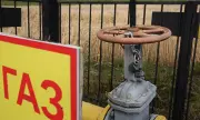 КЕВР утвърди цената на природния газ за юни