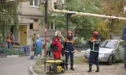           ,        