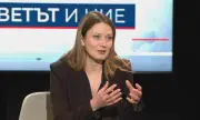 Цветелина Пенкова коментира енергийните предизвикателства, индустриалната политика на ЕС и еврозоната