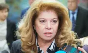 Илияна Йотова: Референдумът за еврото ни беше необходим