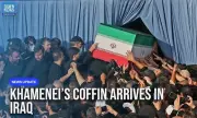 ������ ��������� ������ �� ��� ������� ��������� � ���� �����