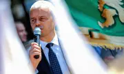 Протест на "Възраждане" пред централата на ГЕРБ в София СНИМКИ