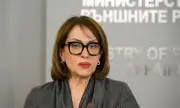 ������ �������: ��������� �� ������� �� ������� � ���� �� �������� ����������