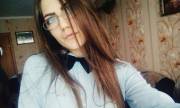 Играта, убила млади рускини, притесни и Европа