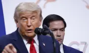 ������ ��� �������� ������� �� ������������ �� ������������� ����������� ���
