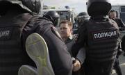 Русия – перфектната полицейска държава