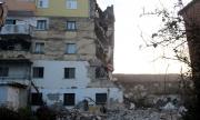 Отново трус в Албания