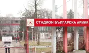 Силно ново попълнение за ЦСКА