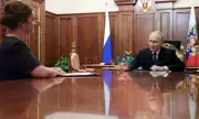 Путин назначи дъщерята на братовчед си за зам.-министър на отбраната 