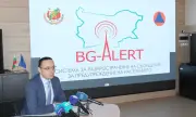 Tестват системата BG-ALERT на 1 април и 1 октомври