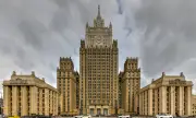 Напрежението между Русия и Румъния се покачва: Москва изгони румънски дипломат