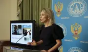Мария Захарова: ЮНЕСКО отказва да види беззаконие в Украйна