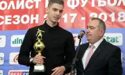 Левски отново с интерес към Андреа Христов