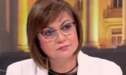 Нинова: Трагедия