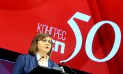 Нинова: Не излъгахме избирателите си