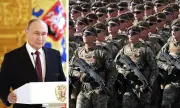 Русия: В Украйна се води война, а не специална военна операция