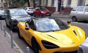 "Паяк" вдигна най-редкия суперкар на McLaren