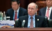 Путин обвини САЩ за хакерската атака