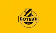 Ботев Пловдив: Засега няма кандидати за мажоритарния пакет акции, клубът залага на прозрачност