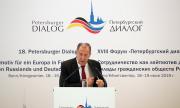 Москва: ЕС няма да бъде сериозно засегнат от Брекзит