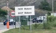 Костадинов подкрепя протестиращите на "Маказа" срещу полицейски кордон