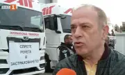 ������ ������������� ����� ������ ����������� �������, ��������� �������