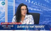 Евгения Банева: Когато влязох в килията, наистина си помислих, че ще умра (ВИДЕО)