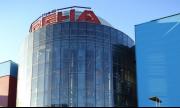 ЧСИ продава големи столични кина