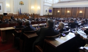 ГЕРБ срещу промените в Закона за СРС