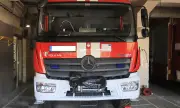 Сигнал за бомба в киното в Пазарджик