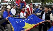САЩ предупреждават Сърбия